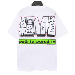 HELLSTAR Path To Paradise T-Shirt