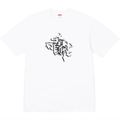 Supreme 25SS Smoke Tee
